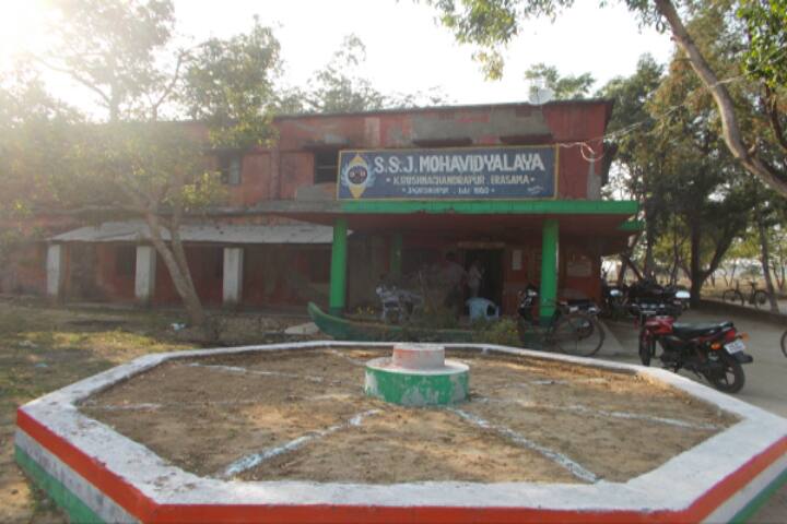 campus-view